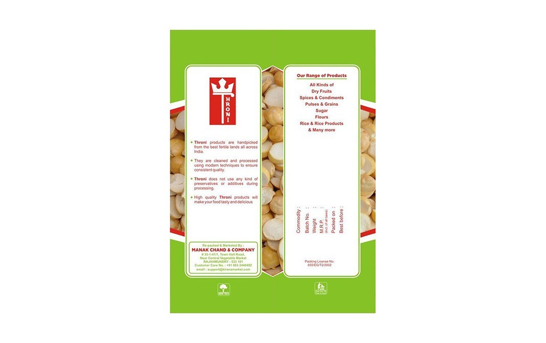 Throni Chana Dal (Fried)    Pack  950 grams